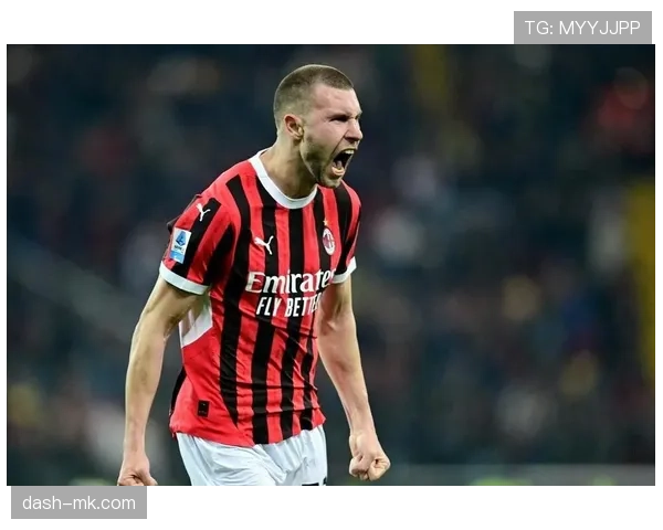 米兰进攻效率波动明显，对球队争冠形势产生影响